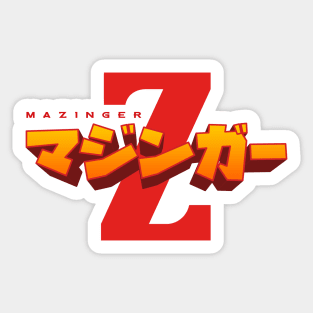 208 Mazinger Z Logo Sticker